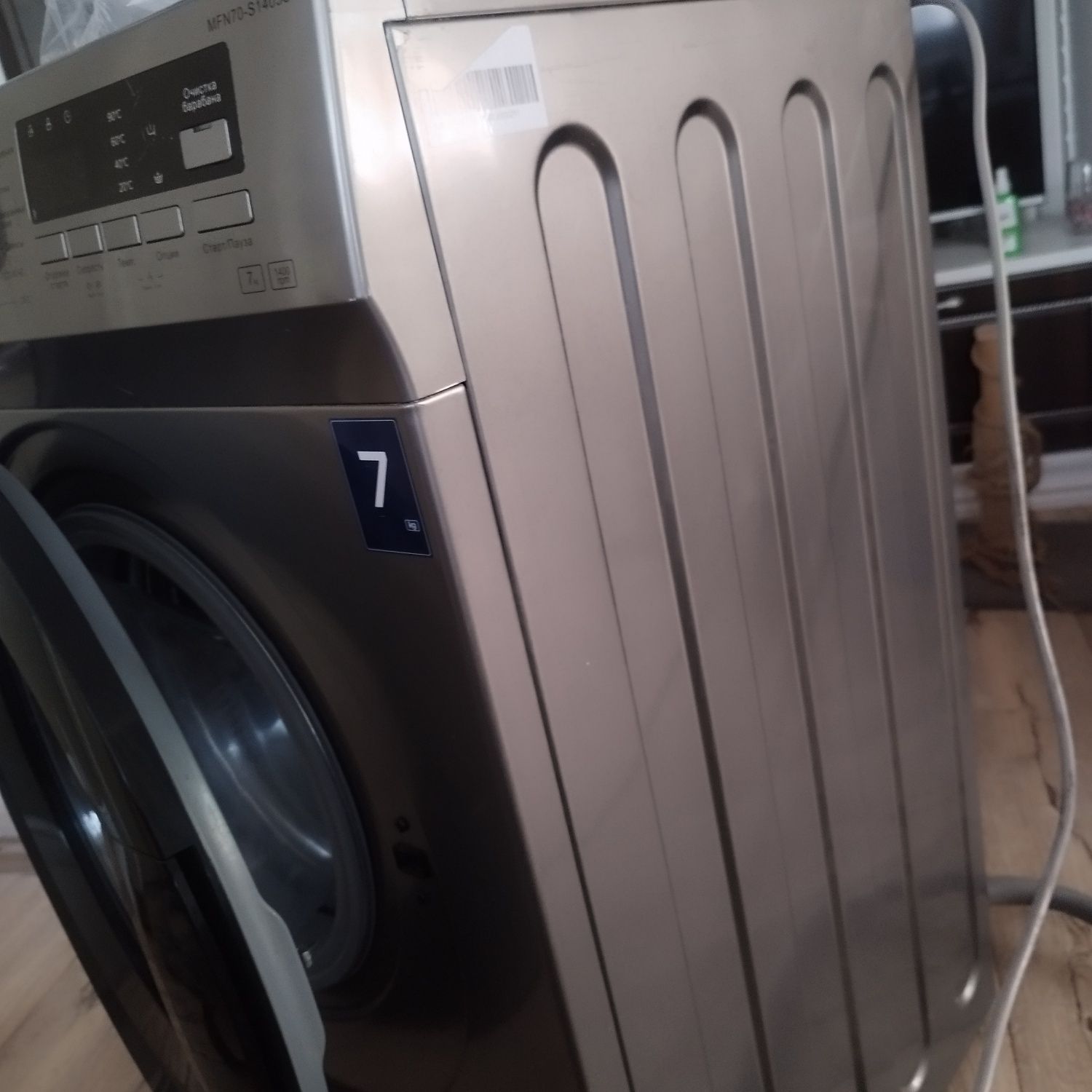 Машинка автомат , Midea в отличном состоянии