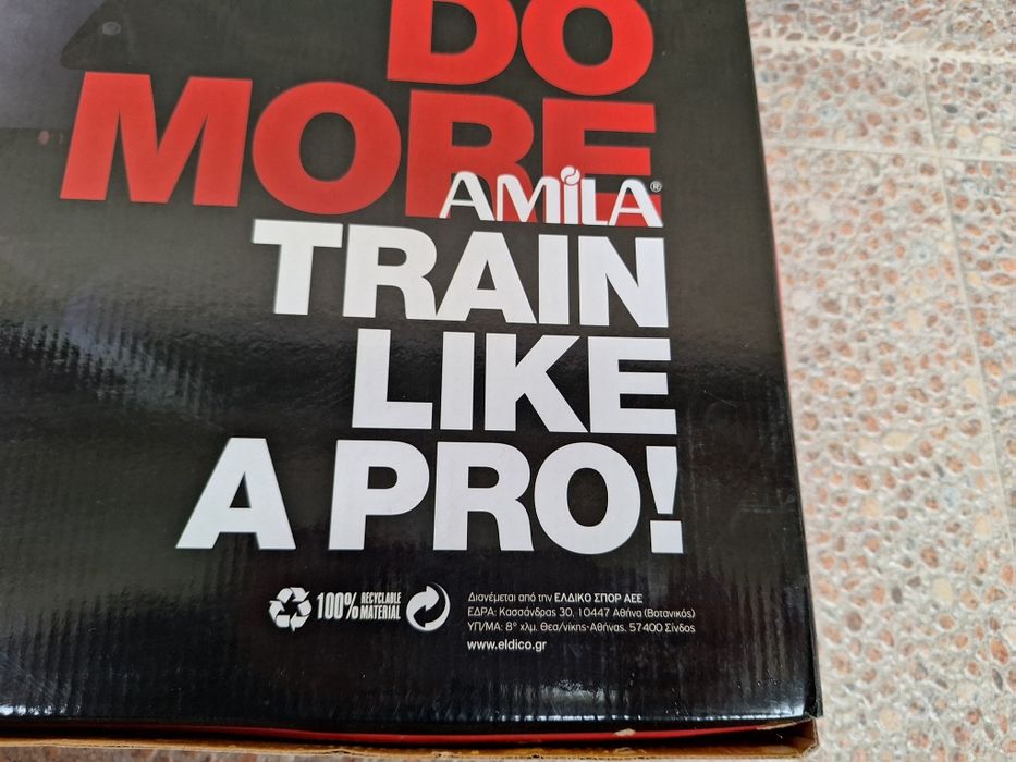 Фитнес степер за аеробика AMIILA регулируем на 3 нива, натоварване 350