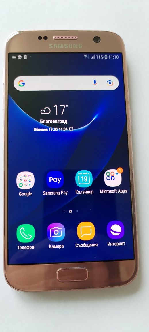 Samsung Galaxy s7 rose gold