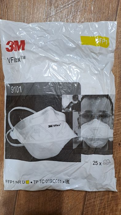 Продам маску защитную