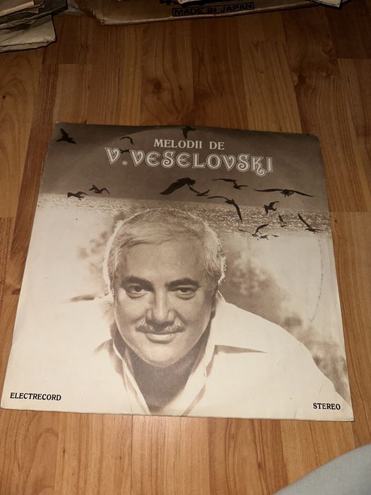 25 Vinyl uri vechi