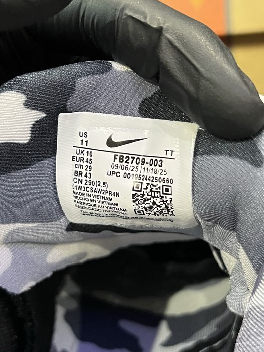 Nike Air Max 95 Corteiz Honey Black *Зимна Разпродажба*