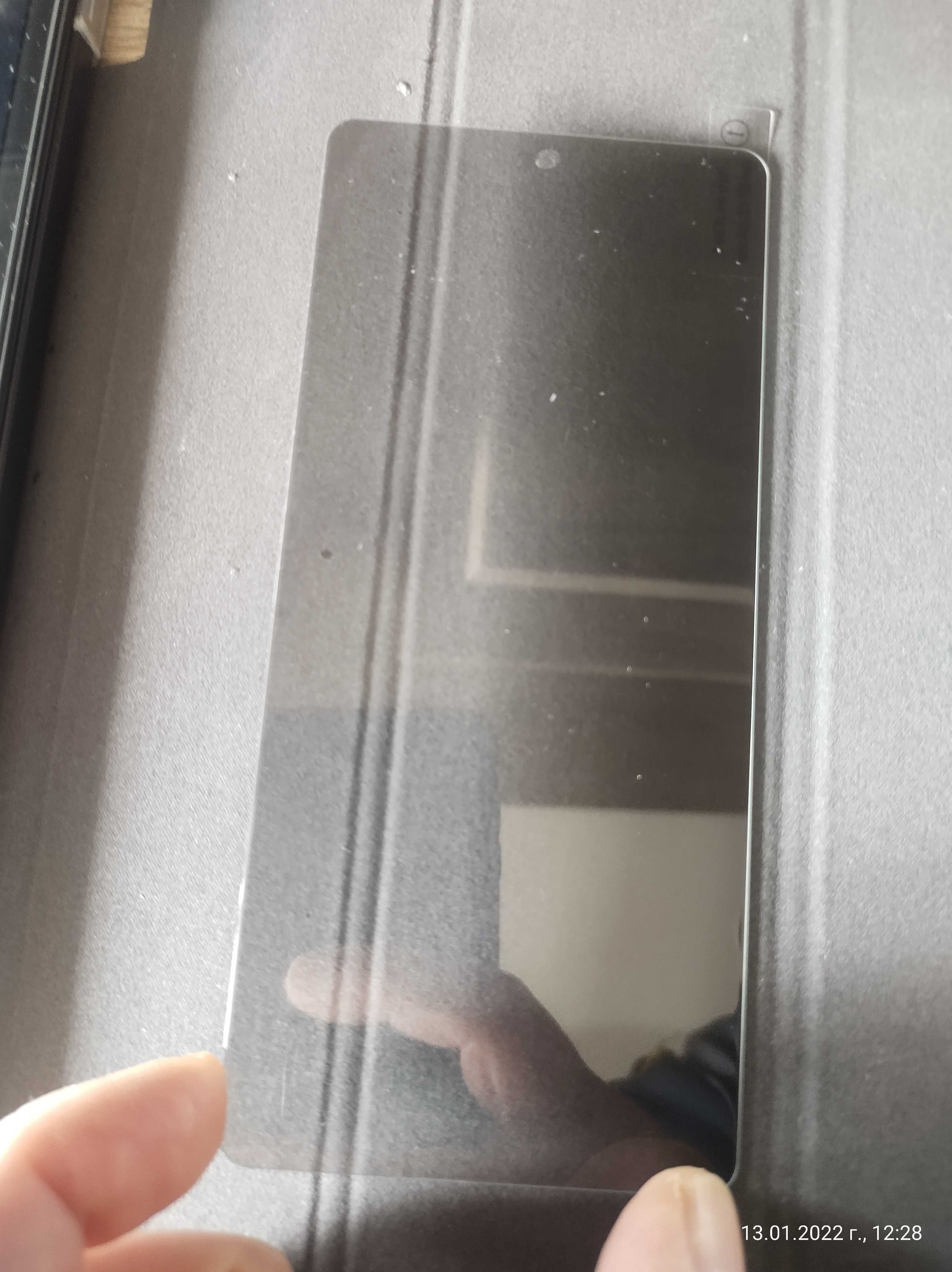 Стъклен протектор за Samsung A71 - Anti Spy Glass