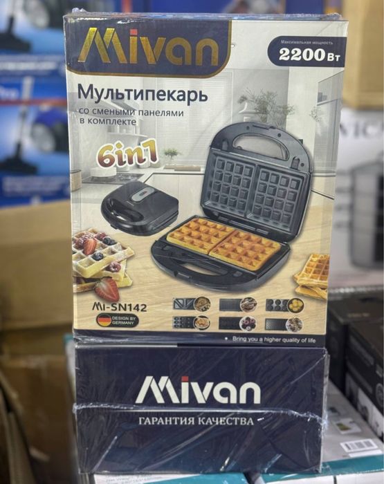 Вафельница, вафли
