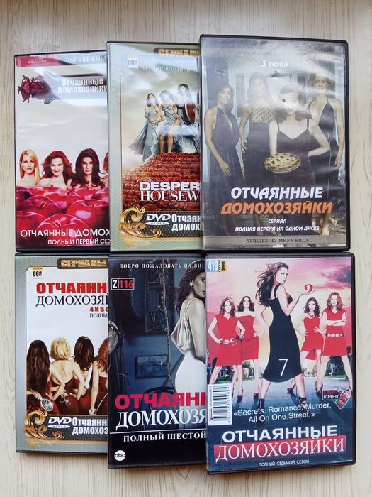 DVD диски по 5000