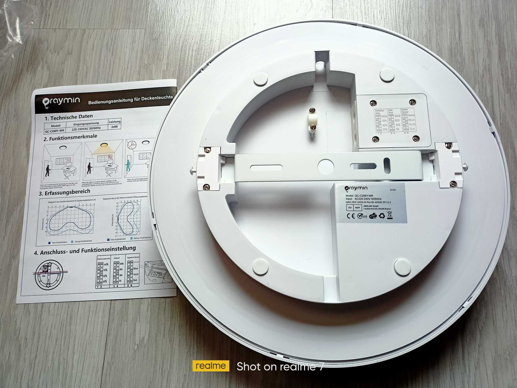 Плафон с микровълнов датчик 24W IP54