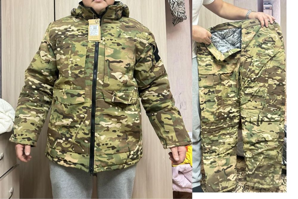 Камуфляжный костюм