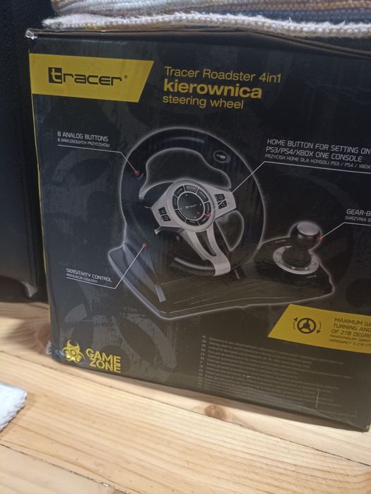 НОВО Волан с педали