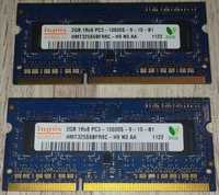 Plăcuțe RAM laptop 2GBx2  SET DDR3