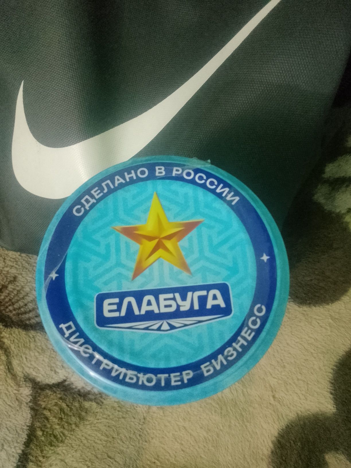 Российские крышки для консервы.