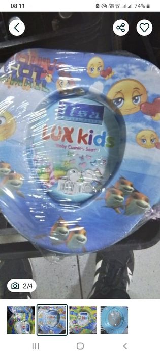 Adaptor wc, cu mânere sau fără.Pantaloni dama negri