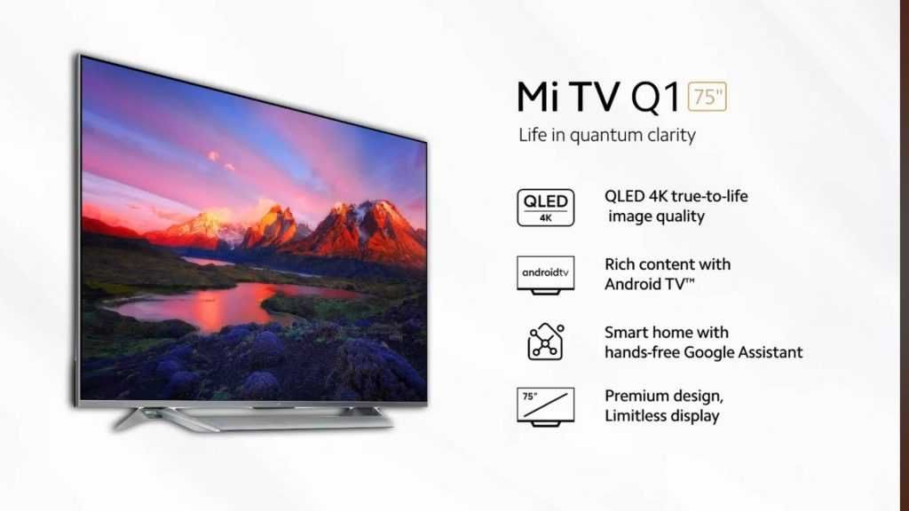 Телевизор LED Xiaomi Mi TV Q1 75 цена указана на рассрочку