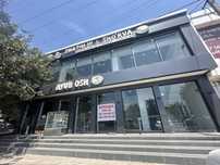 Arenda magazin Nazarbek