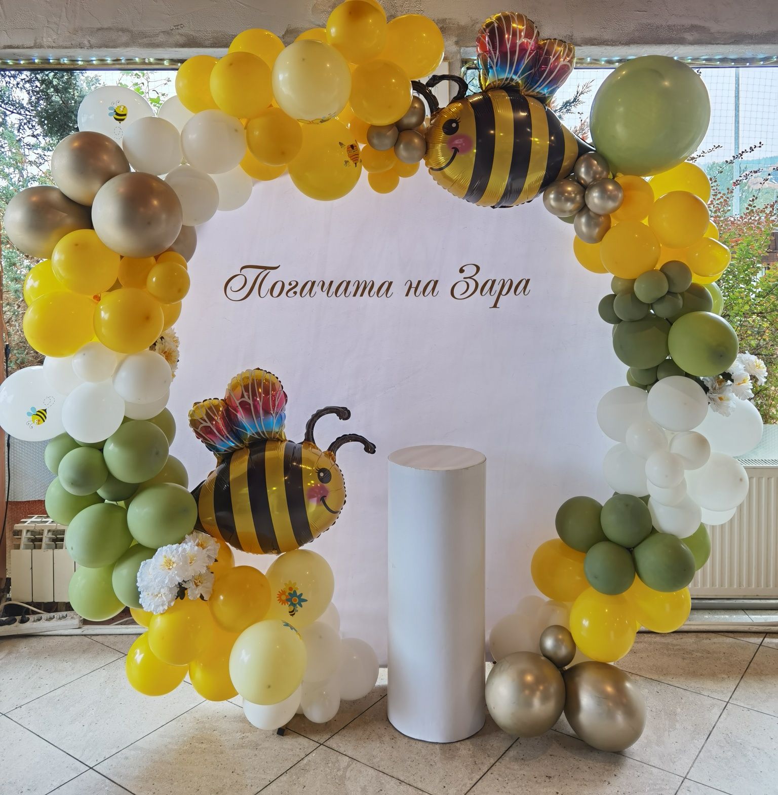 Украса за погача, украса  кръщене,украса baby shower,украса рожден ден