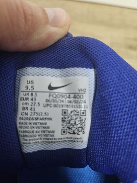 Nike Trail 3 Juniper