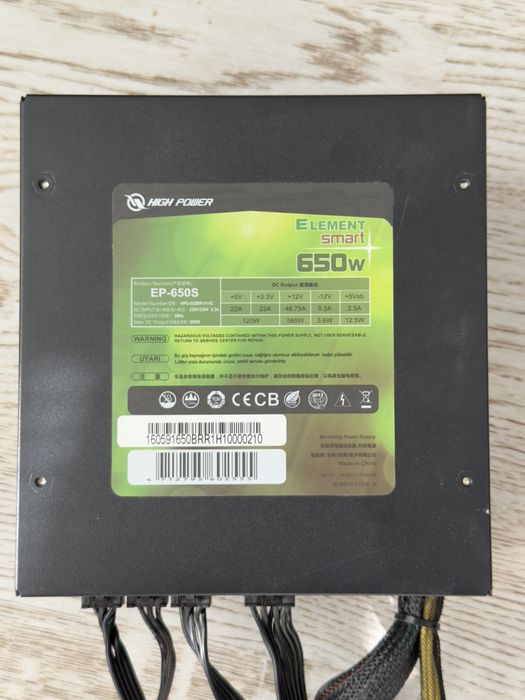 Sursa Sirtec EP-650S, 650W, ATX 2.3, PFC activ