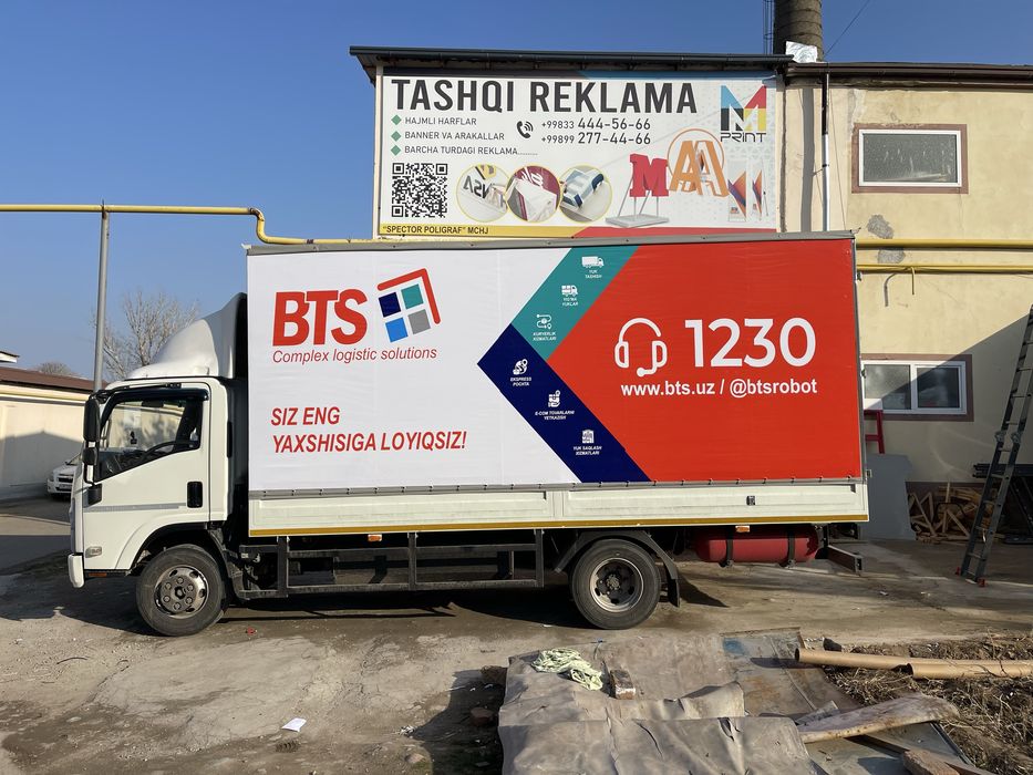 Tashqi Reklama & Poligrafya