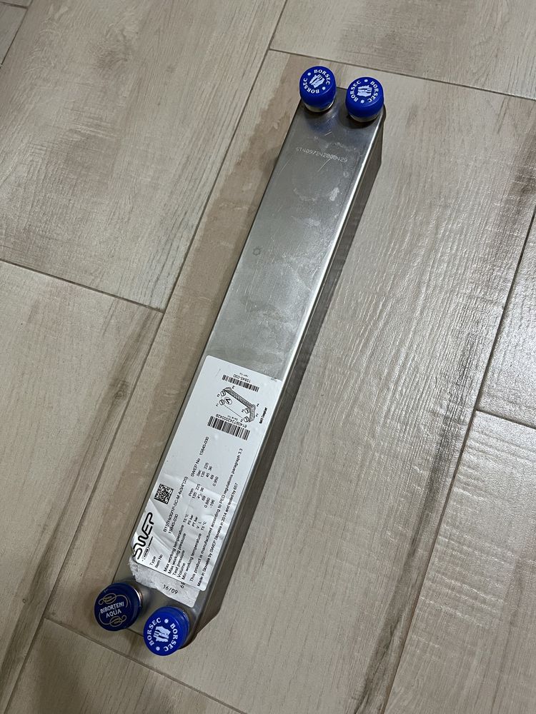Schimbator de caldura SWEP