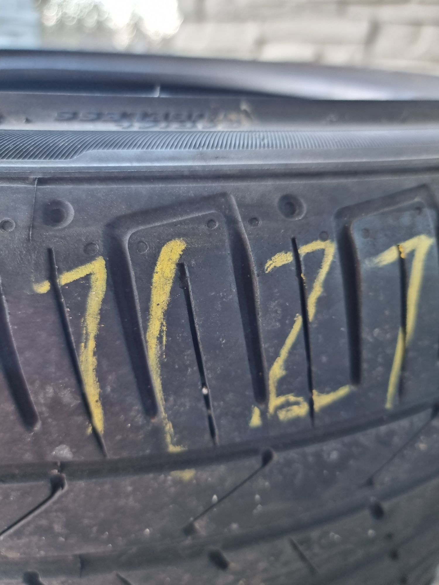285.35.22 4броя Hankook.Замъка Ямбол