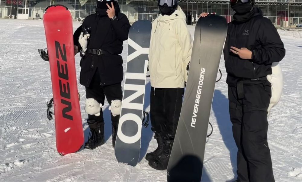 Snowboard Terror Camper