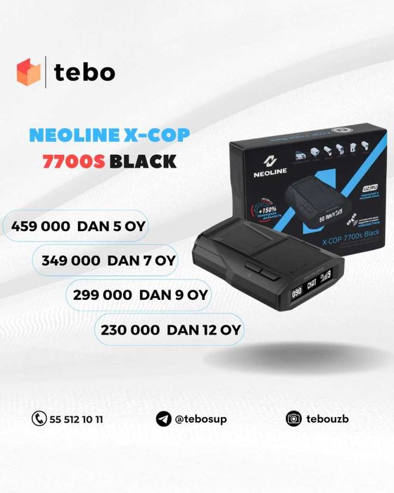 Antiradar Neoline X-COP 7700S Black muddatli to'lovga xarid qiling