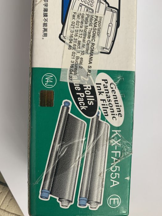 Panasonic KX-FA55A telefon fax ca nou/Nou Sigilat ink film rezerva