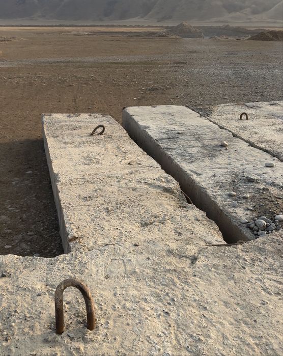 Плита бар размер енді 97см ұзындығы 5.96метр