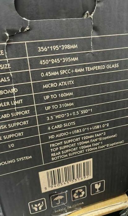 Gaming PC като нов с GTX 1060 3GB, i5 6500, 16GB RAM, 1TB, Windows 11