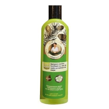 Sampon cu nutritive preze1