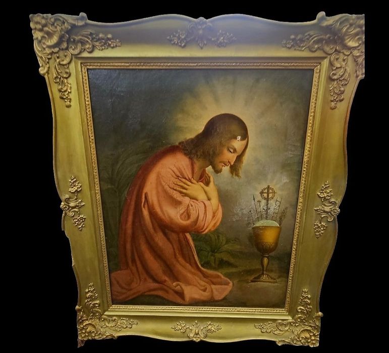 картина Исус Христос  в молитва,

ОПИСАНИЕ

Кар