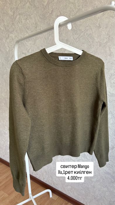 продам свитер Mango