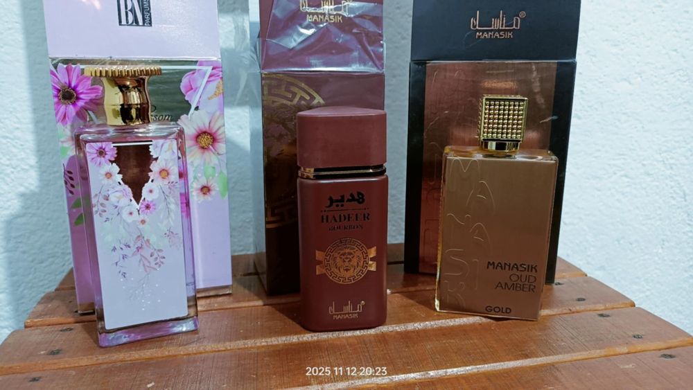 Арабски парфюми 100мл