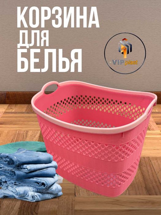 кийимлар учун вентилятсяли кирсават оптом нархларда