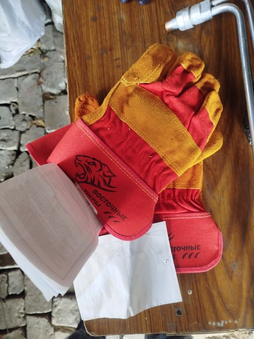 Разное в наличии