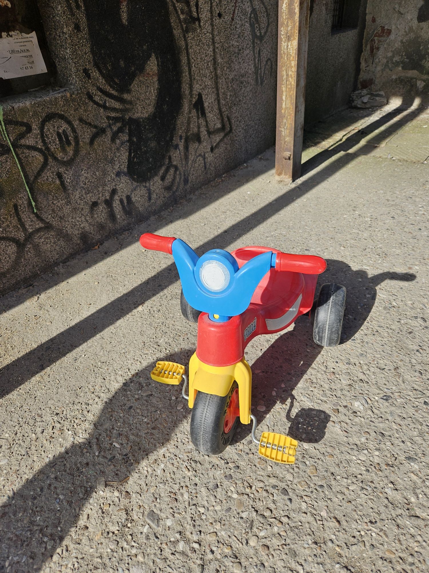 Триколка Trike!.