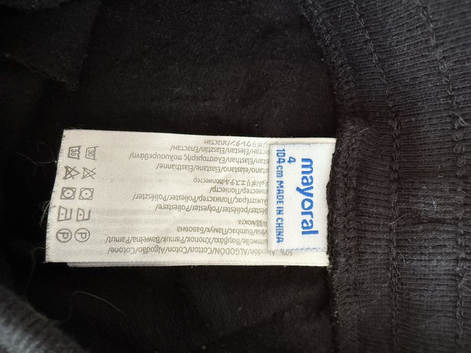 MAYORAL детски спортен комплект р-р 104