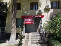 Офисное помещение 70 м², центр, первая линия