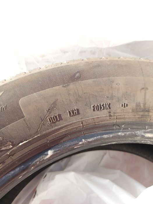 Pirelli Cinturato P7 – летни гуми, комплект, 205/60 R16