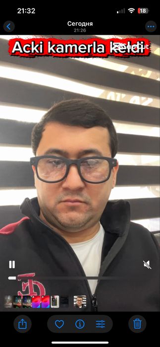Achki kameraLa keLdi
