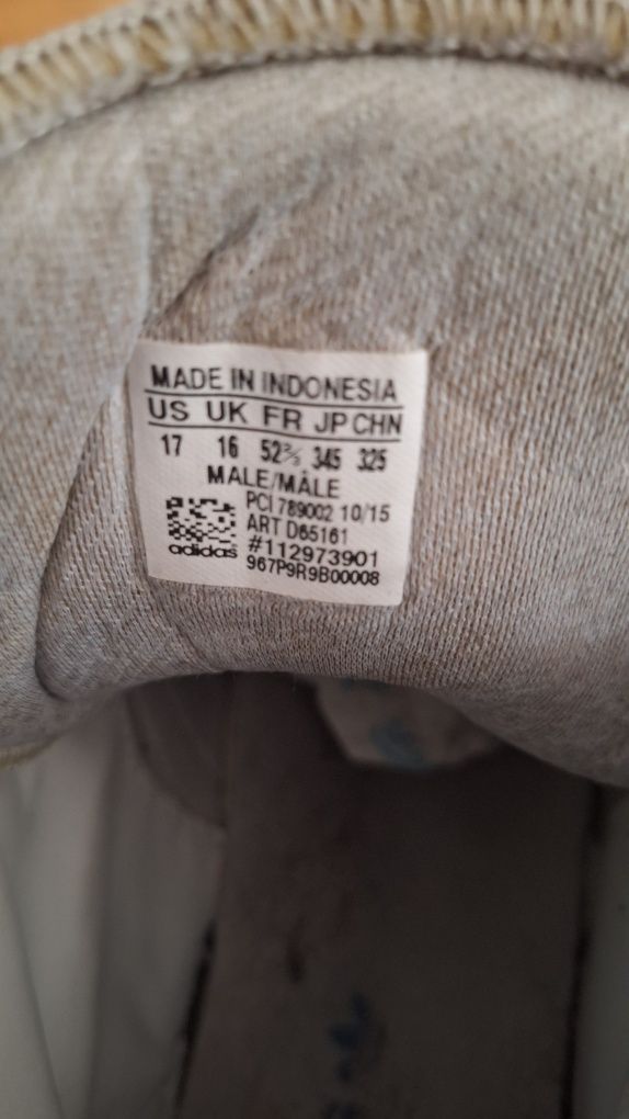 Adidas Top Ten 52 номер