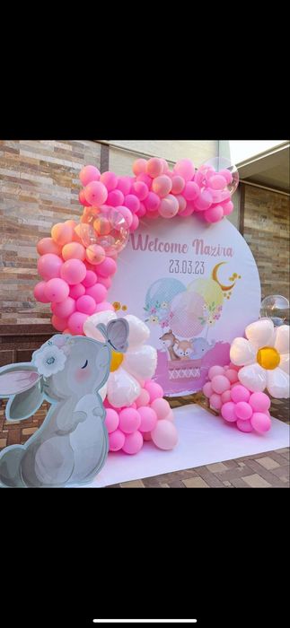 Выписка родома.  Tug‘ruqxona‌dan chiqarilish