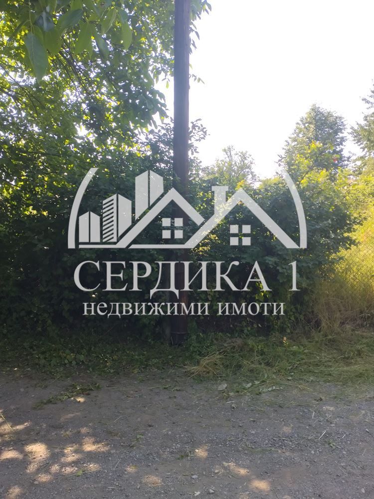 Продава се Парцел в с. Слокощица, Област Кюстендил - 700 кв.м за 33 €/кв.м - Снимка #3