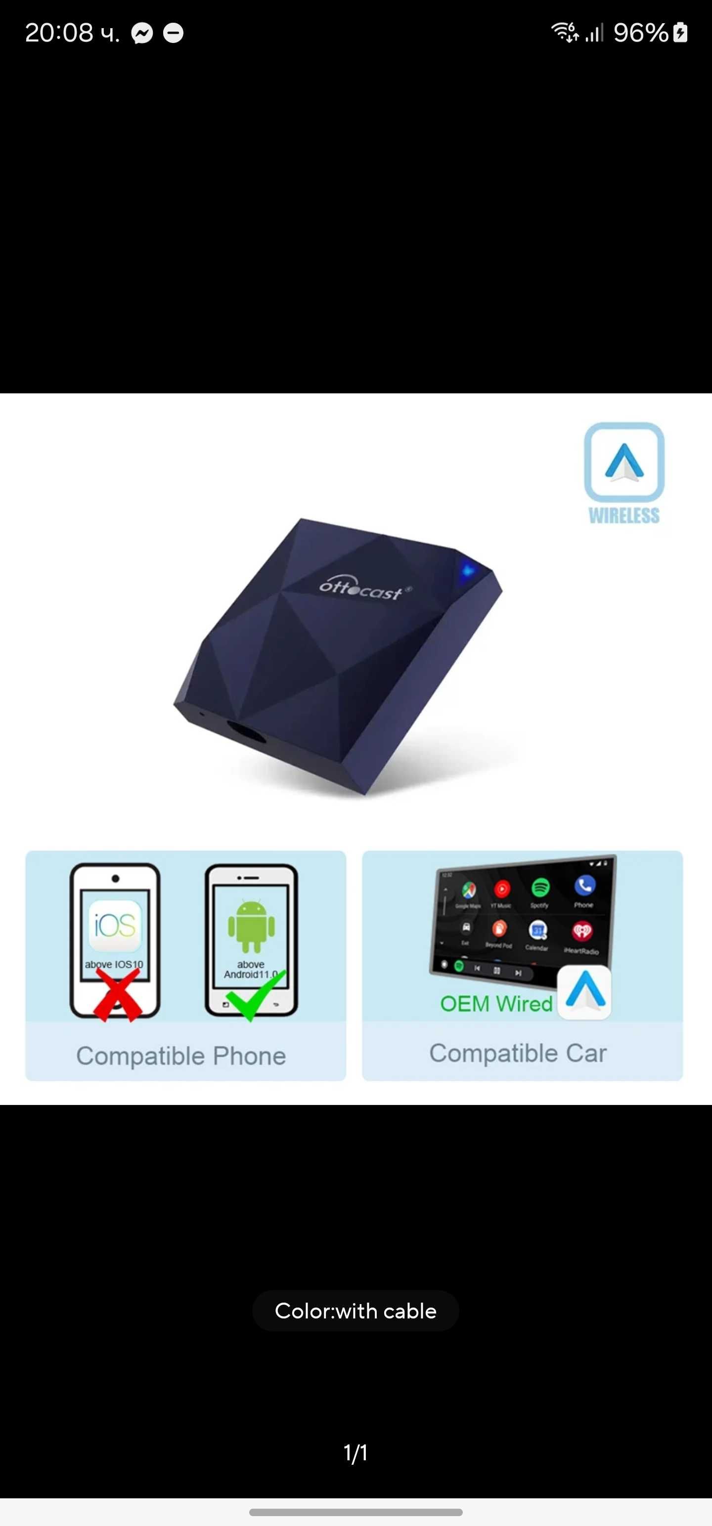 Ottocast A2 Air Wireless Android Auto CarPlay