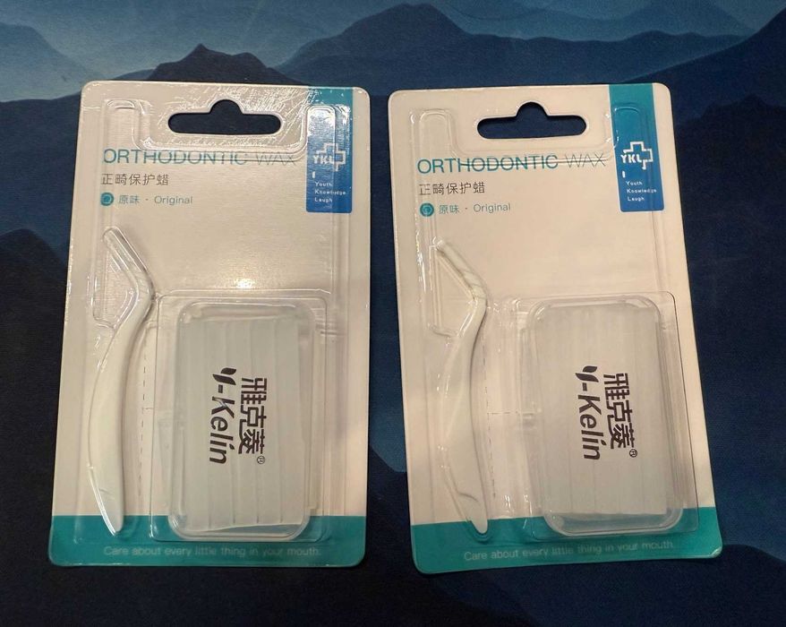 Воск ортодонтический