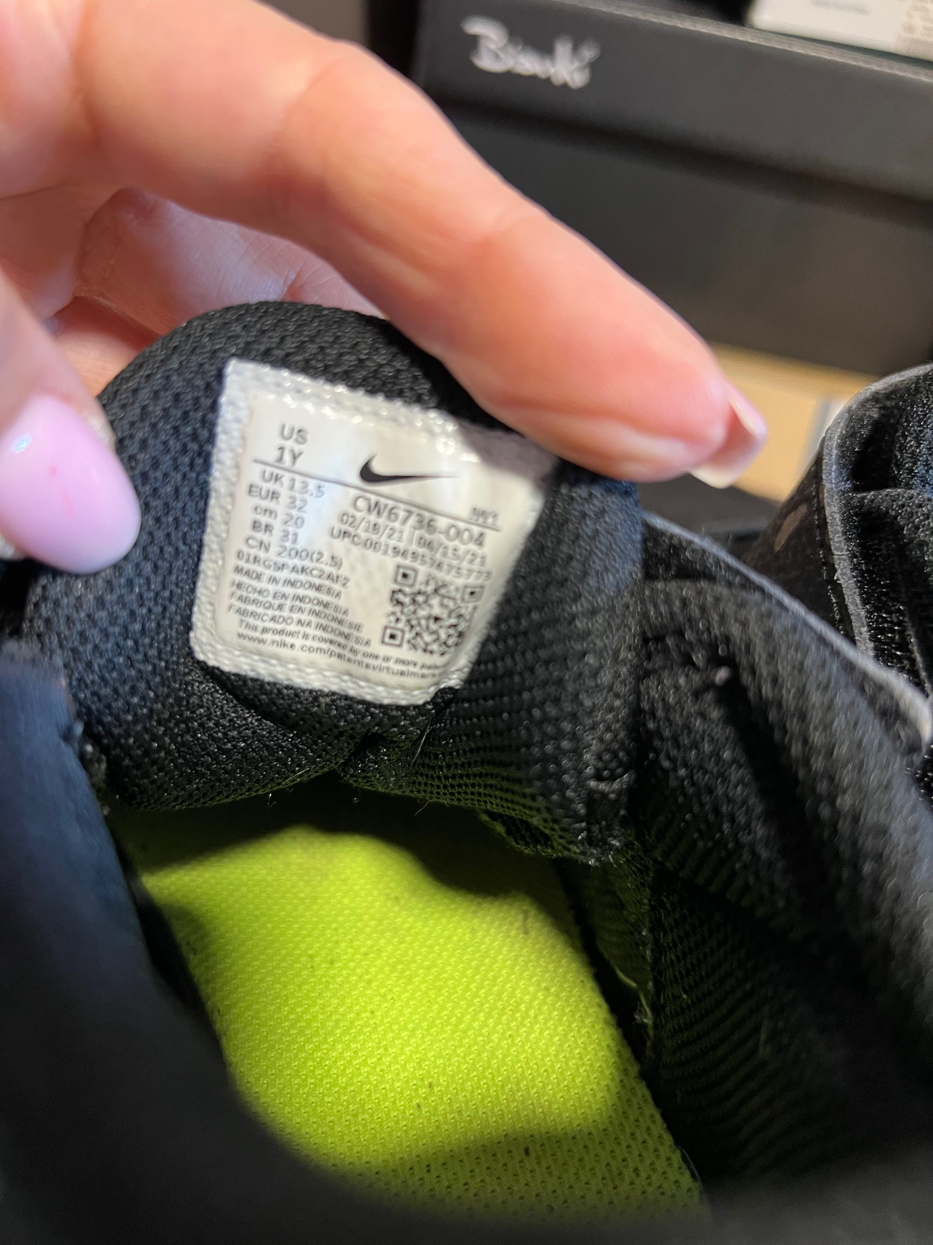 Черни Маратонки Nike