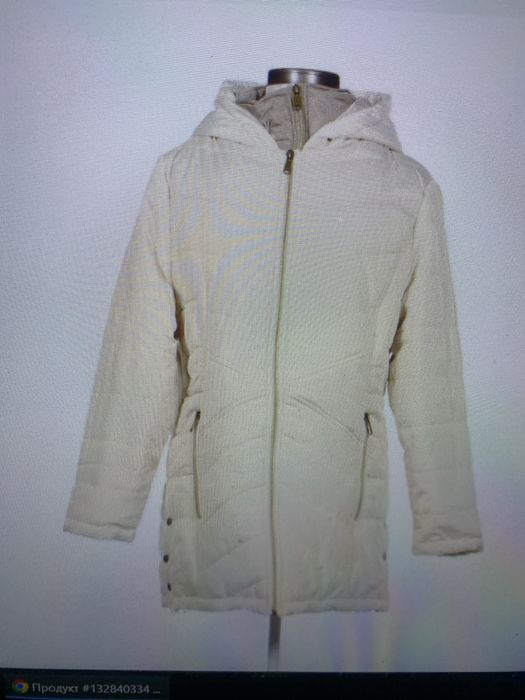 Дамско яке зимно