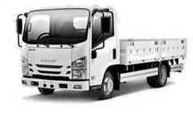 Бортовой грузовик ISUZU В Наличии!