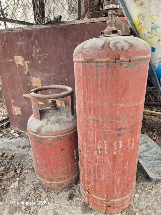 Газболоны заправленные с газом б/у