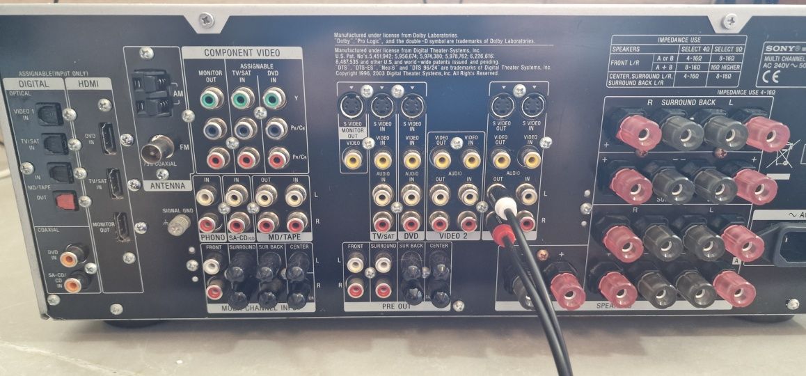 SONY Da1200 es топ
