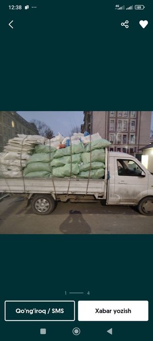 Вывоз мусор мусор Musor olib ketamiz